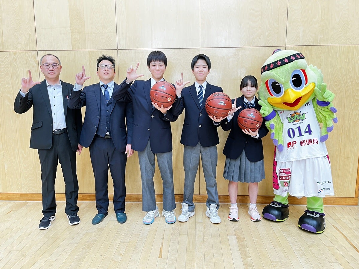 バスケットボール寄贈のご報告 Supported by 株式会社板野印刷＆高部